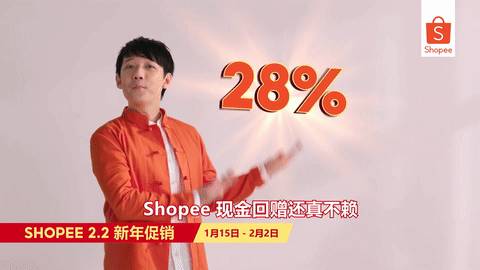 最近!新加坡全城爲它陷入瘋狂,這首中國人聽著長大的歌,被改得太洗腦了