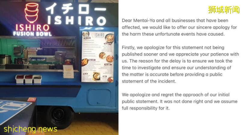 新加坡“好员工”替老板出头、恶评攻击竞争对手，老板快被搞疯掉啦