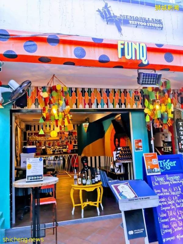 新加坡的穆斯林區——甘榜格南 (Kampong Glam)!