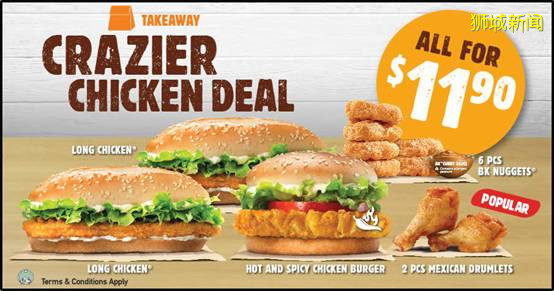 本周折扣MK低至2折；阿迪6折；小CK大促；Unity護膚品7折；潘多拉5折