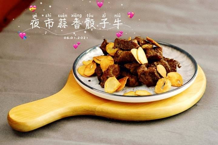 呷三碗車站新店開到Pasir Ris！超有趣台灣鐵路車站主題，帶上你瞬間穿越到台灣