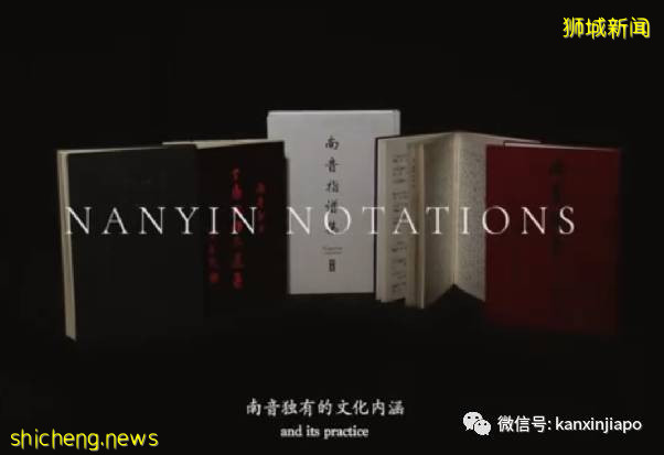 新加坡国宝级艺术团体，成立80年越来越“年轻”