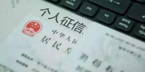 新加坡零門檻“花呗”火了！金管局出手管制，中國網友的血淚史在線勸退