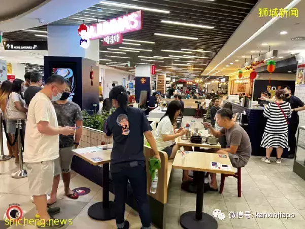 疫情下,新加坡这个行业三年以来首次增长