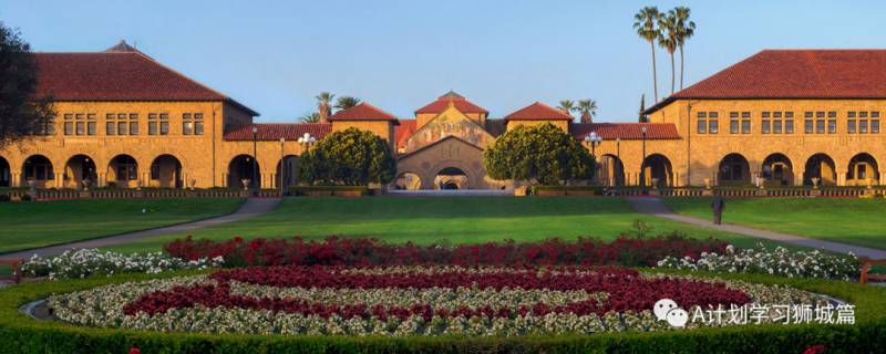 THE2021世界大學學科排名：藝術和人文