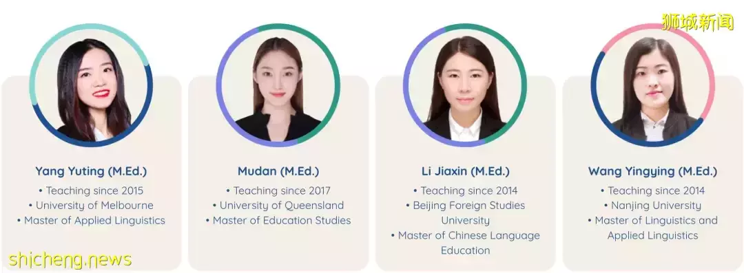 为什么新移民二代的中文比英文差？为什么我自己教不好