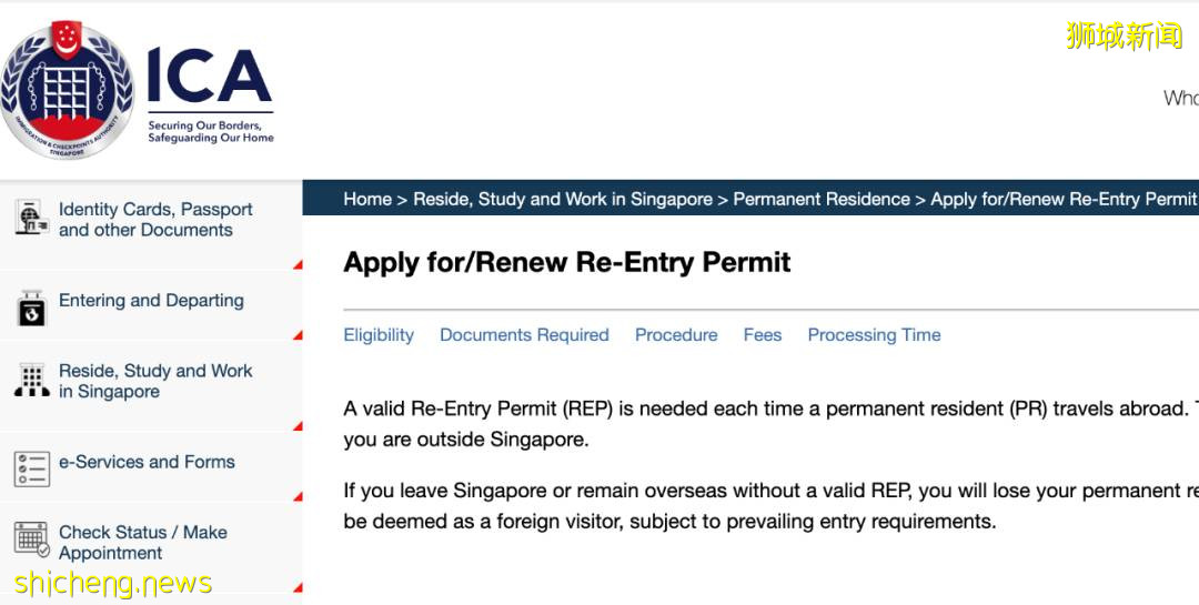 《小娘惹》男主角戴向宇的新加坡PR身份沒了!到底是怎麽回事