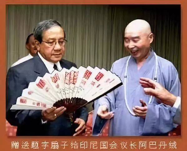 新加坡监狱④刑犯念佛往生（净空法师）