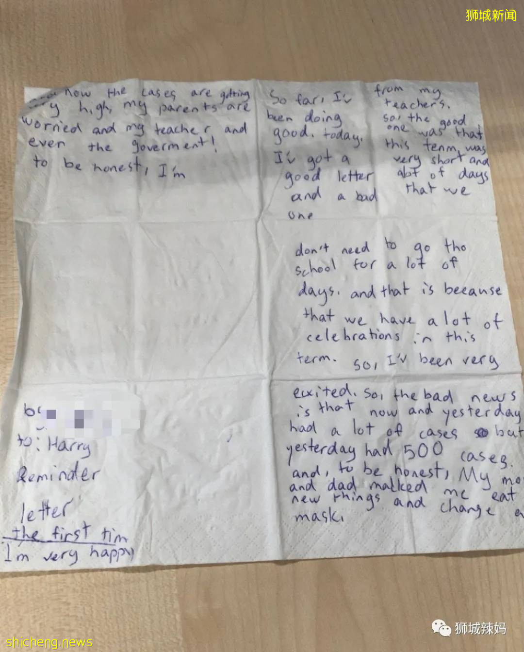 别忽视!疫情对新加坡儿童的影响,不只新冠后遗症