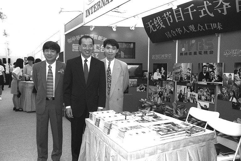 许文远：是时候该下车了，Bye Bye