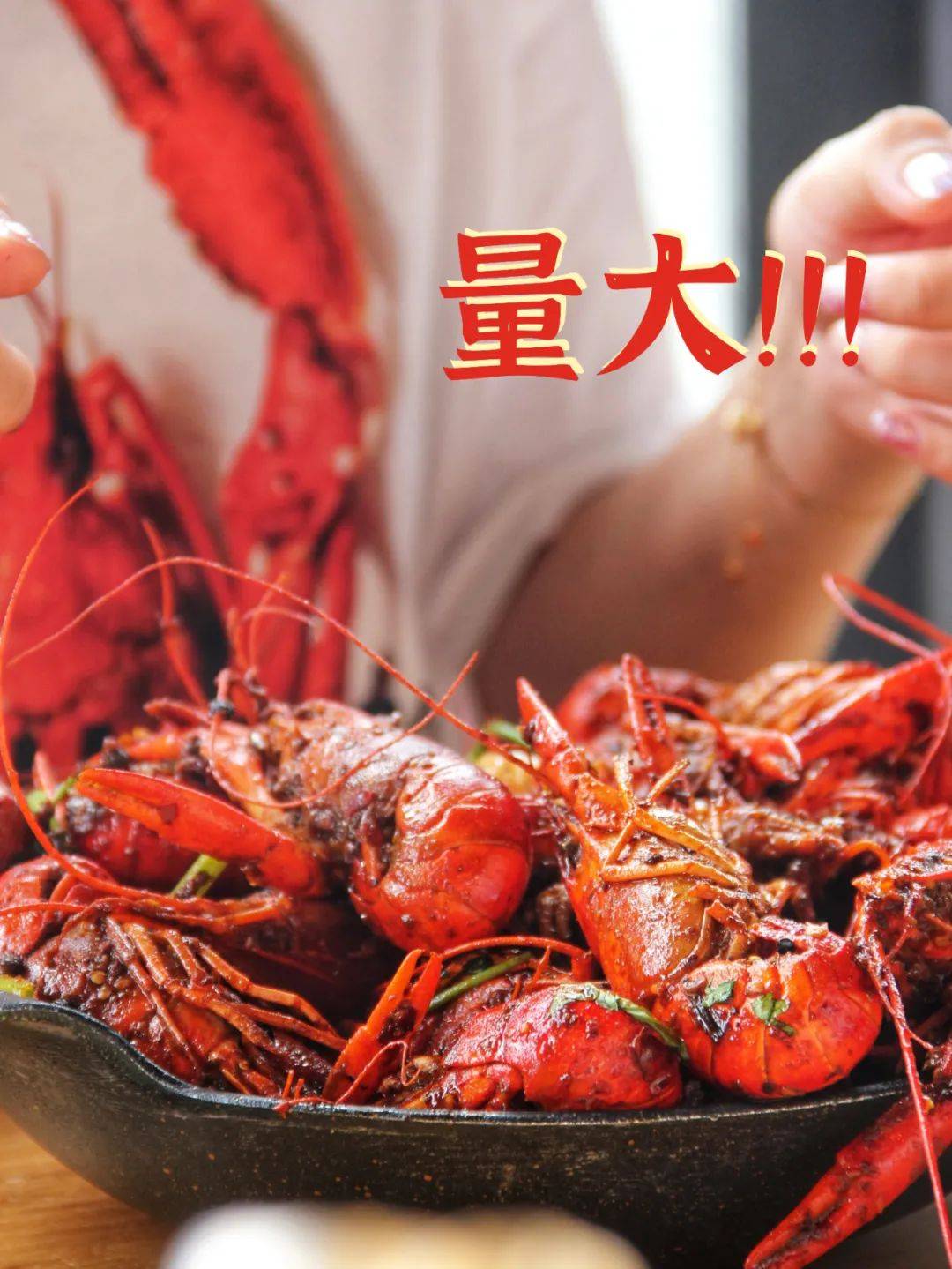 狮城夜宵新根据地!在Boat Quay河畔享受每日鲜捞烤鱼,实现小龙虾自由