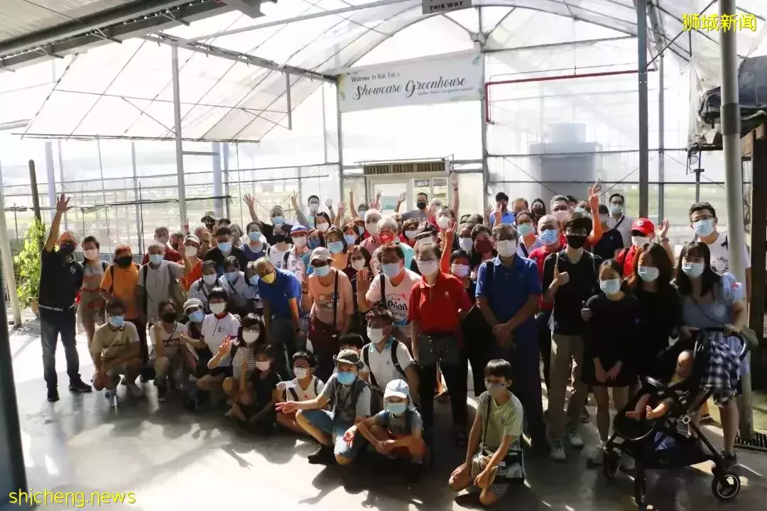 “新移民與新加坡社會”體驗系列之“科技農業之旅”