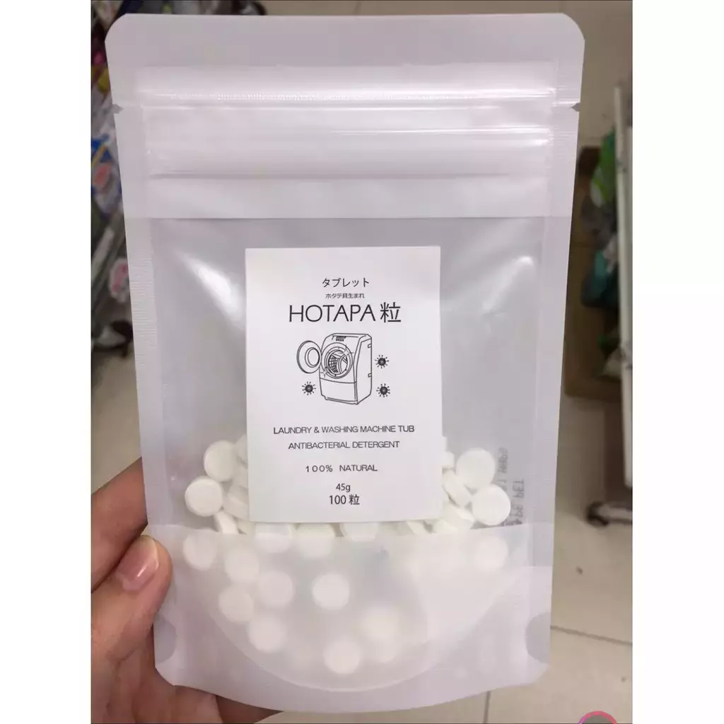 新加坡最大！Don Don Donki新店即将开张，飞行主题超酷炫