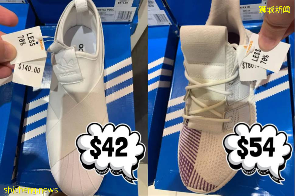 6月折扣!星巴克水杯5折,女裝$4.99/件,眼鏡3副僅$99,Adidas匡威3折起