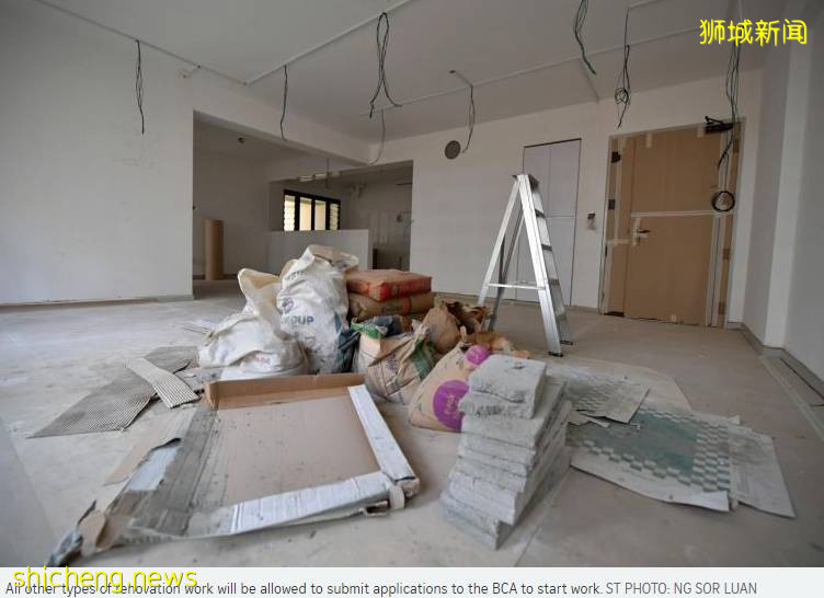 6月15日起,新加坡所有裝修工程都可向建設局申請複工,300個建築項目也可以恢複進行!