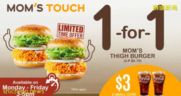 生活在坡島的你不得不知——新加坡下半年將會有哪些改變?一起來看看吧