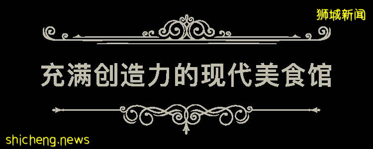 獅城的愛麗絲夢遊仙境，直落布蘭雅山間的歐式官邸The Alkaff Mansion