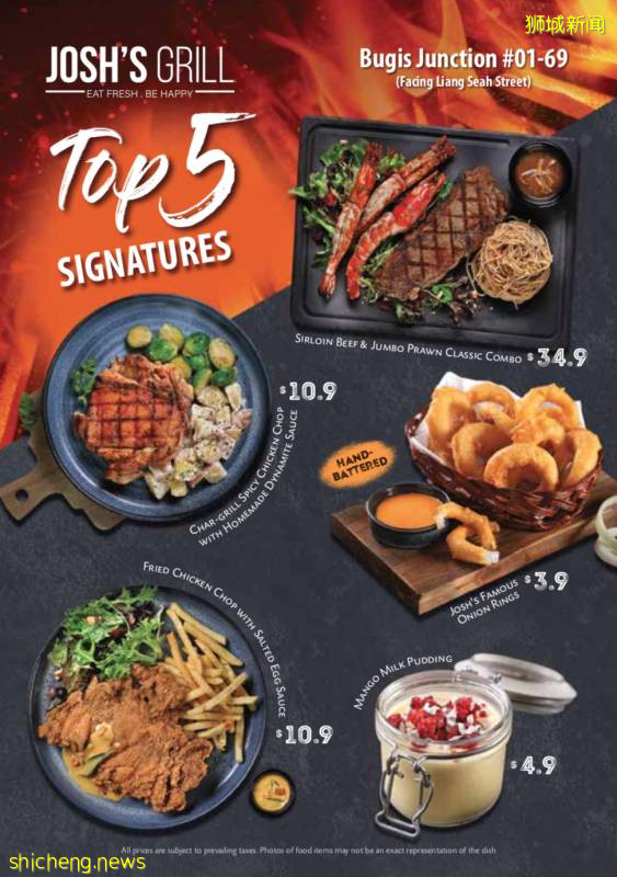 天呐Bugis Junction又開了些什麽必打卡的神仙店鋪