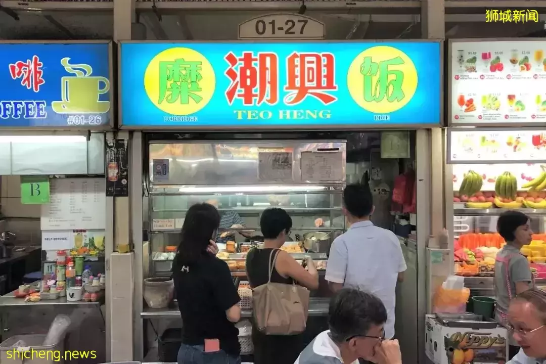 $1起,开到凌晨4点,爱宵夜的你不要错过这10家新加坡潮州糜