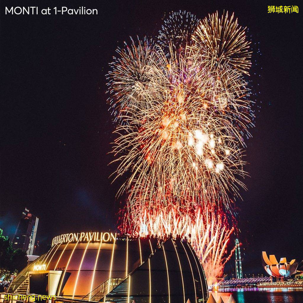 奢華意式下午茶☕️ MONTI雙層下午茶,每人僅需$19++💥 限時促銷、座位有限