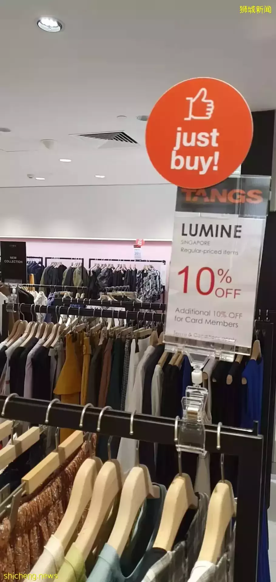 便宜到没朋友!TANGS开春会员日现场直击!12%返现拿到爽!雅诗兰黛买一送一