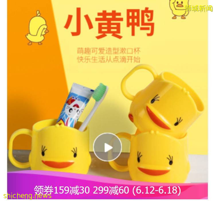 不到2新币起!压轴好戏最后三天!手机最高减2020,电脑办公、耳机、图书5折抢,爆款只要2新币