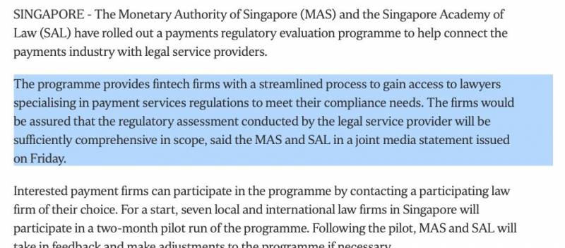 新加坡经商环境：支付公司可以根据新计划，利用专业法律合规性专业知识