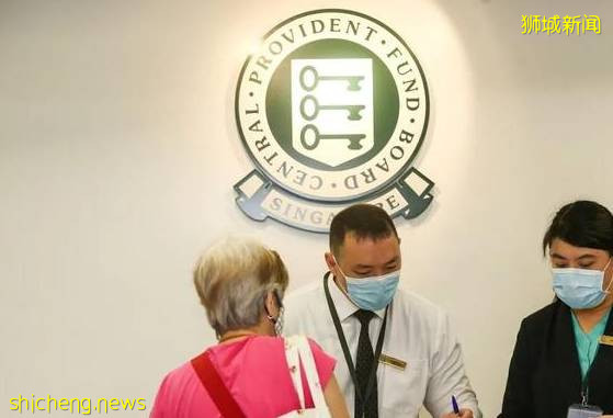 一文看懂：新加坡公积金户头填补提取程序如何简化