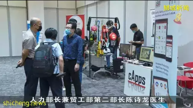 人力部检讨扣分制度 保障建筑工友安全