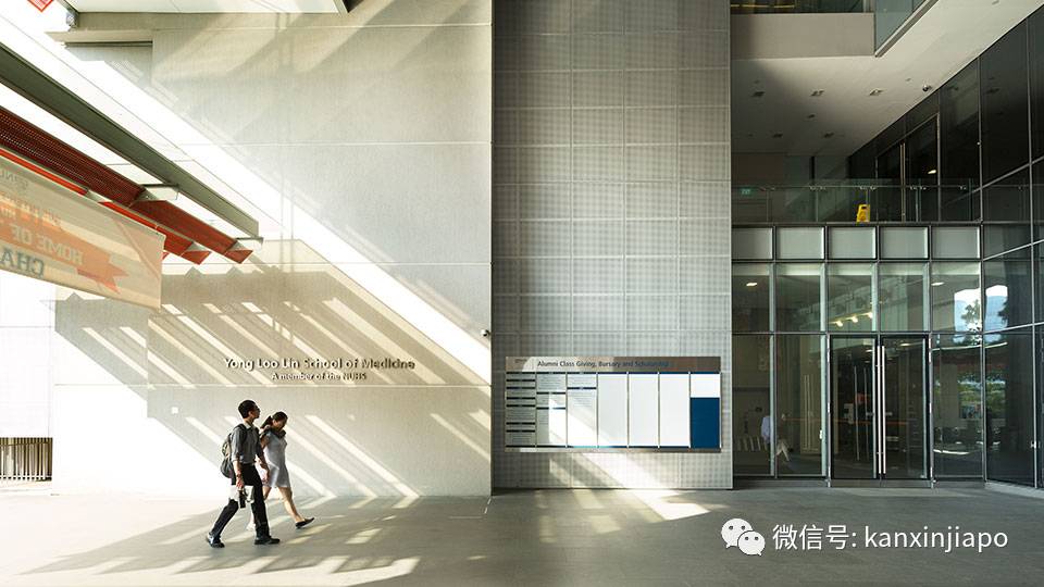 新加坡国立大学收到史上最大一笔企业捐款,神一样的公司内部大曝光
