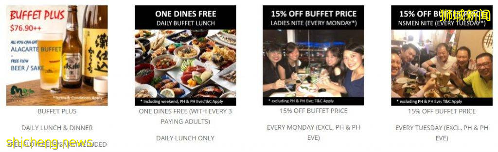 Mitsuba日式自助餐、午间优惠买三送一‼新鲜生鱼片、寿司、铁板烧无限量任吃🍣