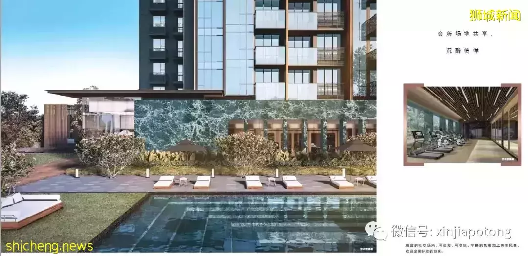 學區房系列:綠墩雅苑,名校南洋小學,荷蘭村高檔住宅區,稀缺大型永久地契,促銷活動中