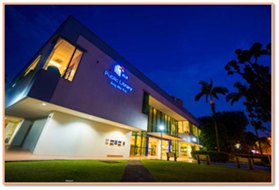 新加坡的公共圖書館