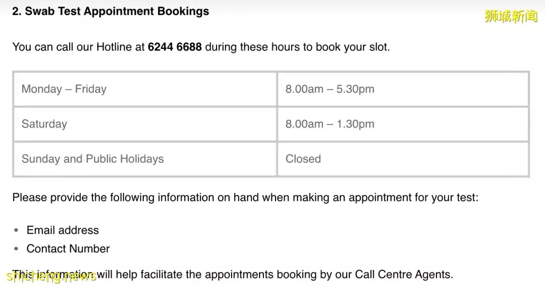 手把手指導從新加坡回國 事必躬親,都是爲了即將回國的同學們