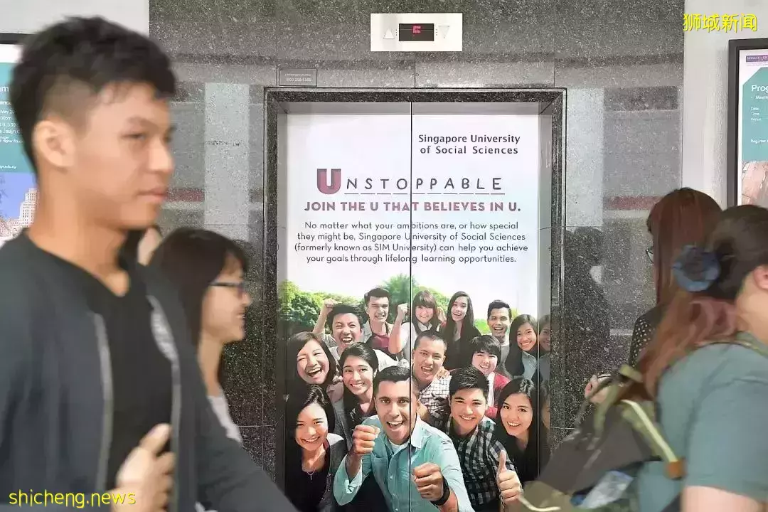 無雅思要求？！新加坡公立大學中文授課本科研究生專業來啦