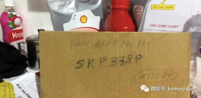 新加坡虽小，但奇葩事件相当多，你曾遇过这些吗