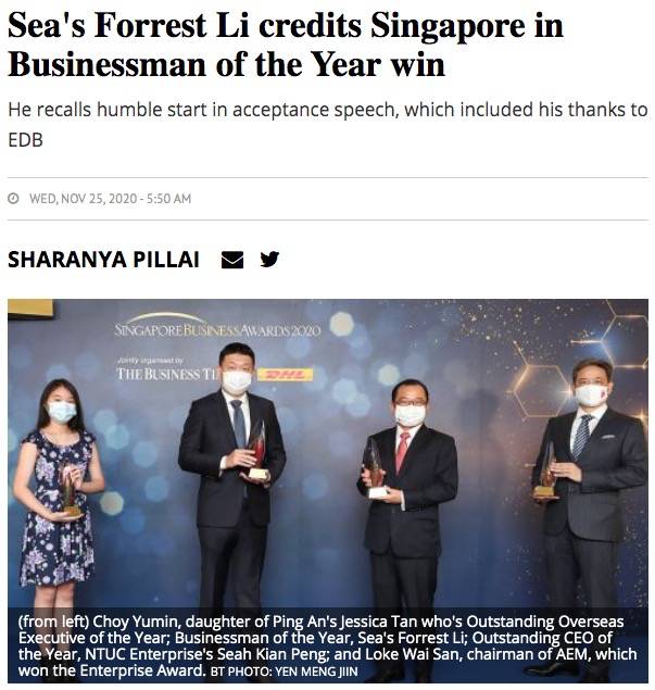 3年前，李顯龍總理說，新加坡部長在中國像個“鄉巴佬”。前天，這一切變了