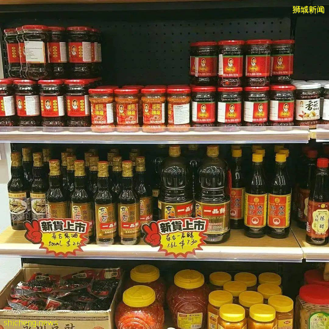 新加坡10多家中國超市大盤點,18種網紅國貨推薦!你Pick哪一個