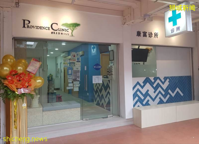 正式免費打科興！新加坡公布39家診所名單！李顯龍：不可能無限期封鎖