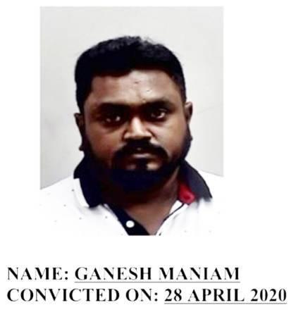 串谋2同事窃21万内存卡 马男潜逃14年 落网