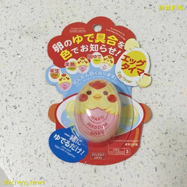 实拍！小伙儿逛新加坡神奇两元店，推荐25样必买好物