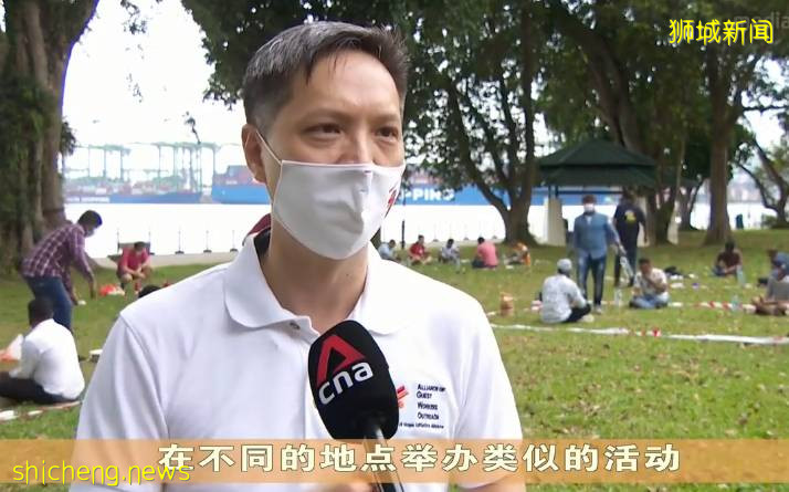 人力部与非政府组织推行试验计划 让康复客工回到社区活动