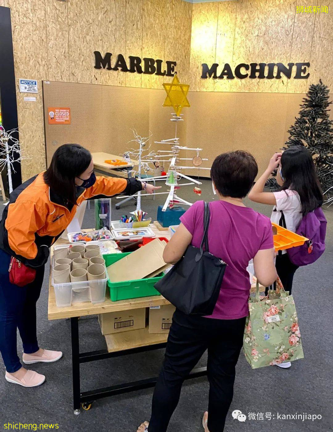 超火爆全天候科学嘉年华来了!今年最佳亲子活动就是它了