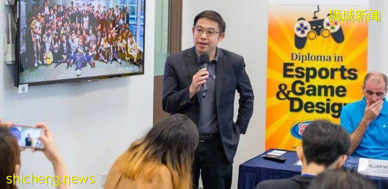 新加坡理工學院還有打遊戲專業？深扒新加坡電競發展曆程!