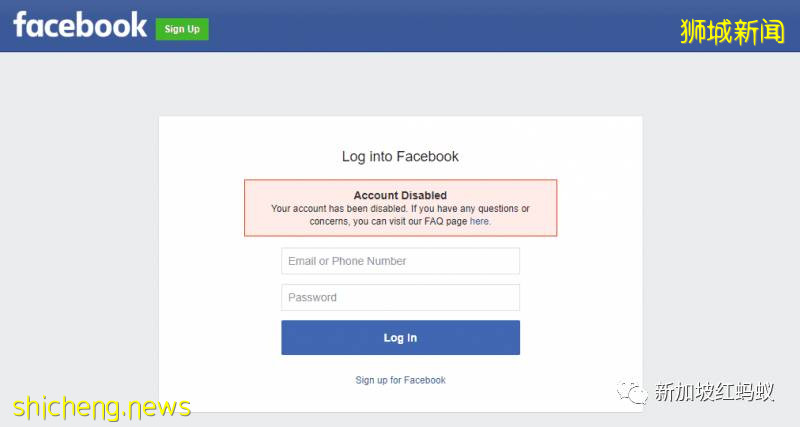 新加坡大选来临前 面簿大动作对付本地“可疑用户”