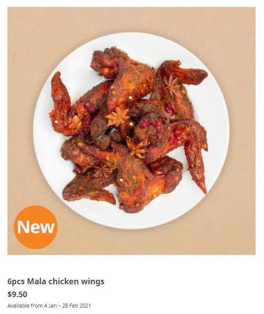 新加坡宜家要开始卖麻辣小龙虾了?!2月8日起限量发售