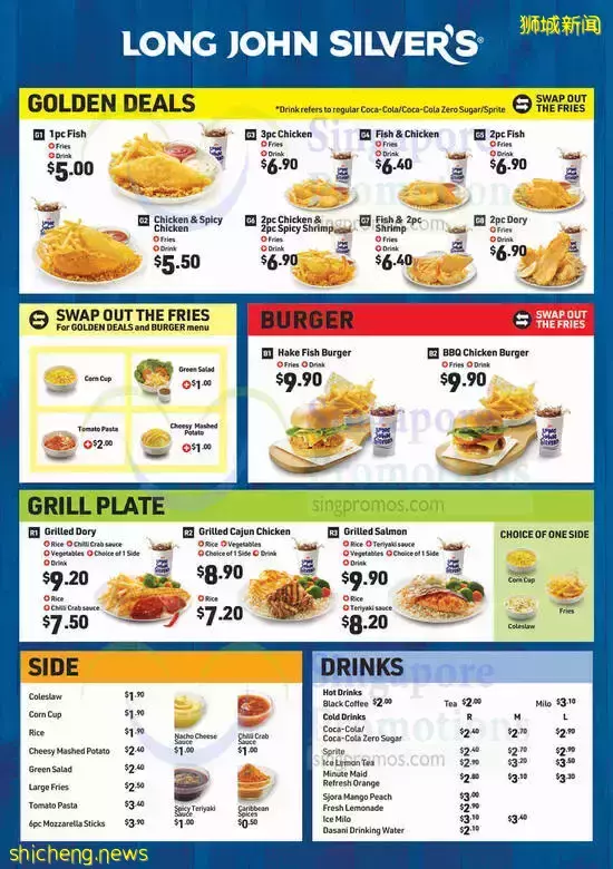 本周折扣！賀歲電影1For1送爆米花！IKEA全新菜單，巴淡島船票開賣