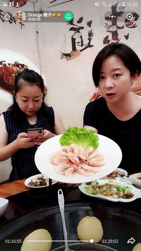 想家的老鐵們來個熱乎乎的“東北鐵鍋炖”吧