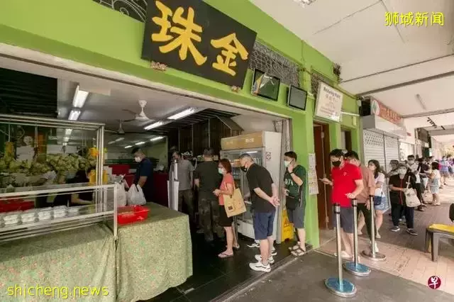 甜粽咸粽大PK！新加坡多种活动庆端午 传播传统文化