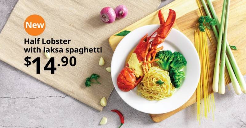 宜家推出3月限定菜单！龙虾Laksa意面只要S$14.9！还有香辣鸡翅、素食肉丸、巧克力榛子蛋糕，全球独一份哦！【仅限3月31日前供应】